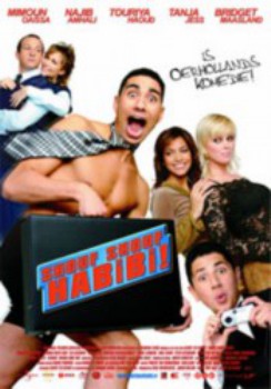 poster Shouf shouf habibi!&nbsp;&nbsp;(2004)