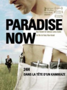 poster Paradise Now&nbsp;&nbsp;(2005)