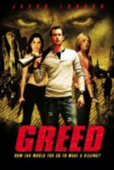poster Greed&nbsp;&nbsp;(2006)