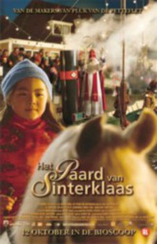 poster Het paard van Sinterklaas&nbsp;&nbsp;(2005)