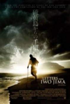 poster Letters from Iwo Jima&nbsp;&nbsp;(2006)