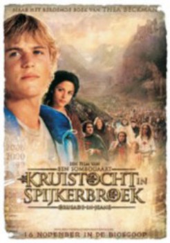 poster Kruistocht in spijkerbroek&nbsp;&nbsp;(2006)