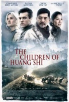 poster The Children of Huang Shi&nbsp;&nbsp;(2008)