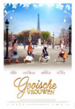 poster Gooische vrouwen&nbsp;&nbsp;(2011)
