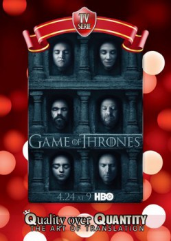 poster Game of Thrones&nbsp;&nbsp;(2011)