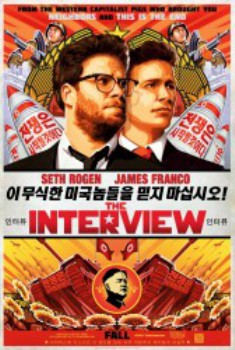 poster The Interview&nbsp;&nbsp;(2014)